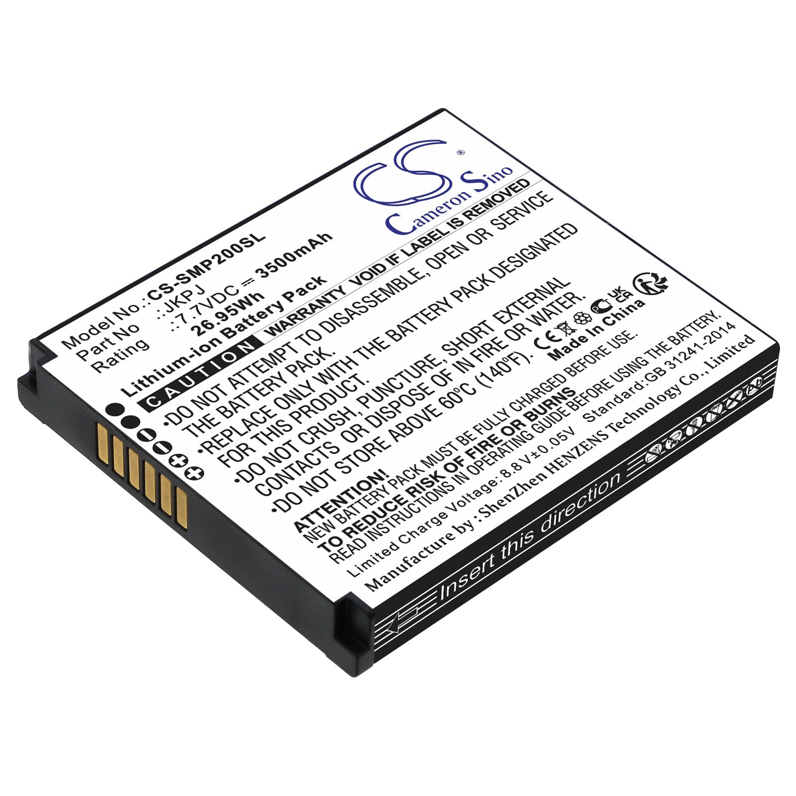 Li-ion, Barcode Scanner Battery fits Sunmi V2s, V2s Plus, 7.7V, 3500mAh Barcode Scanner Cameron Sino Technology Limited