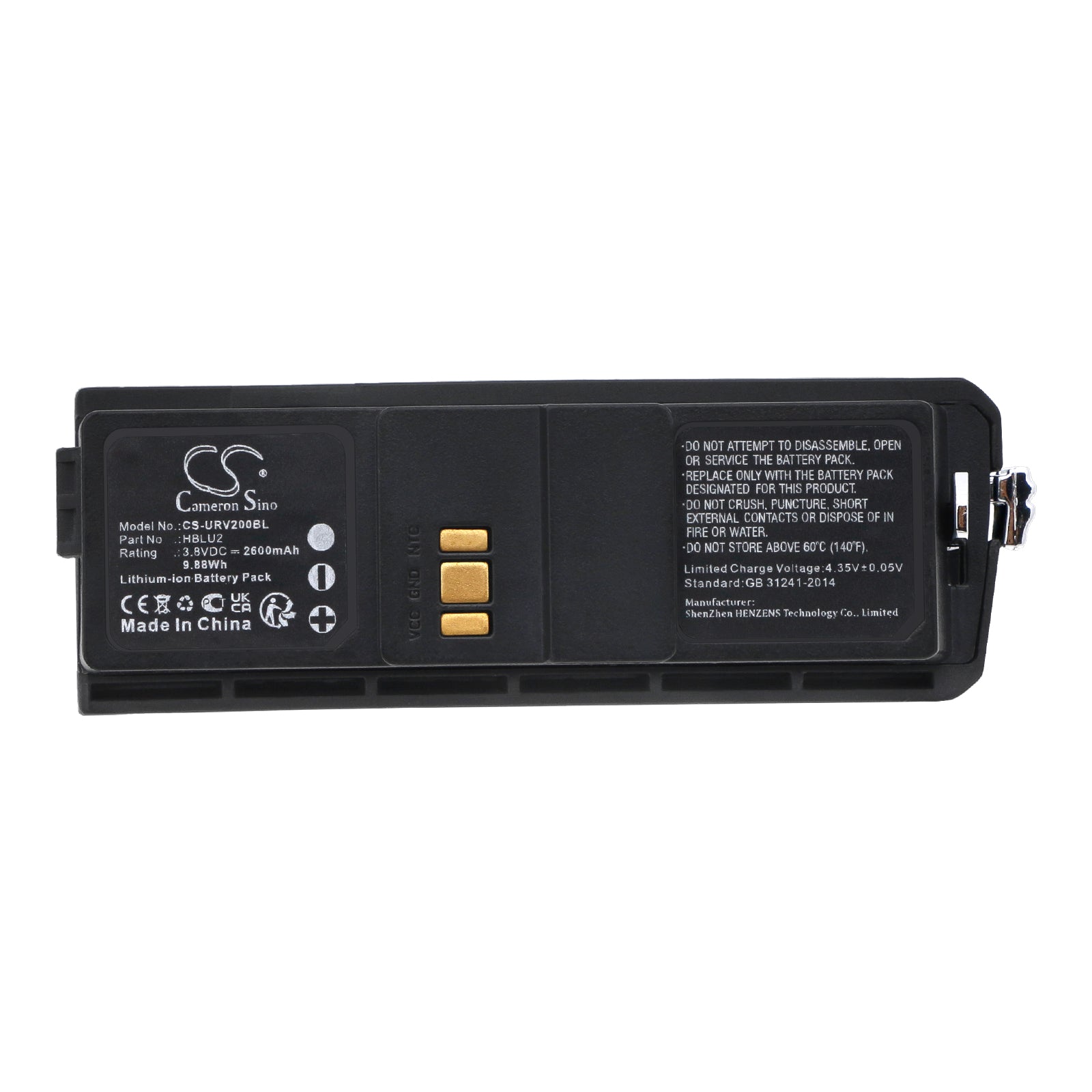 Li-ion, Barcode Scanner Battery fits Urovo U2, U2 Ii, 3.8V, 2600mAh Barcode Scanner Cameron Sino Technology Limited