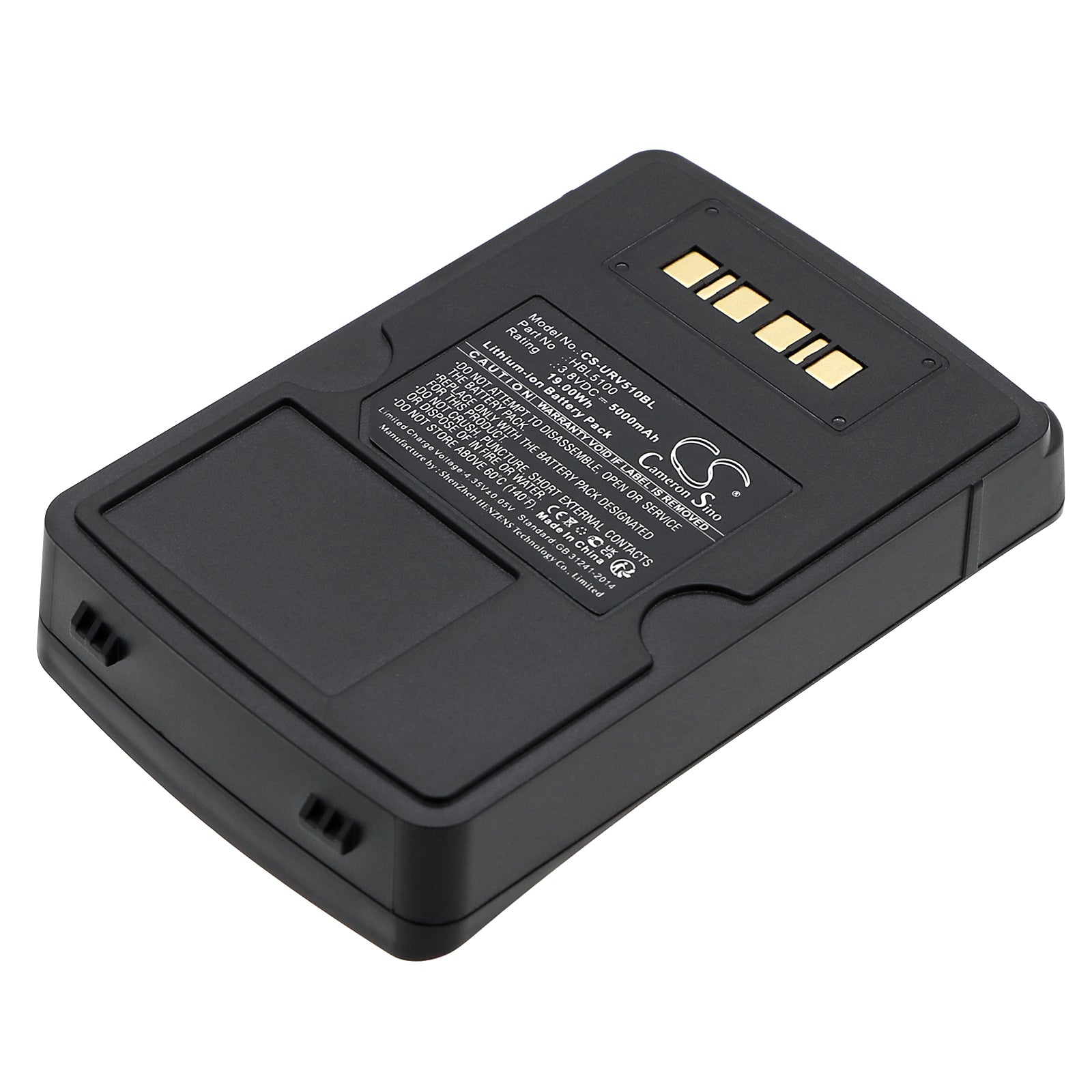 Li-ion, Barcode Scanner Battery fits Urovo V5100, V5150, 3.8V, 5000mAh Barcode Scanner Cameron Sino Technology Limited