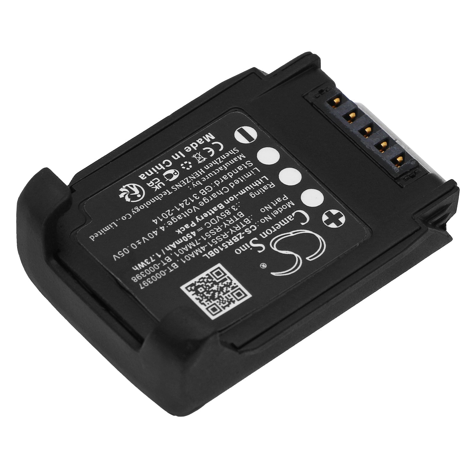 Li-ion, Barcode Scanner Battery fits Zebra Rs51, Rs5100, 3.85V, 450mAh Barcode Scanner Cameron Sino Technology Limited