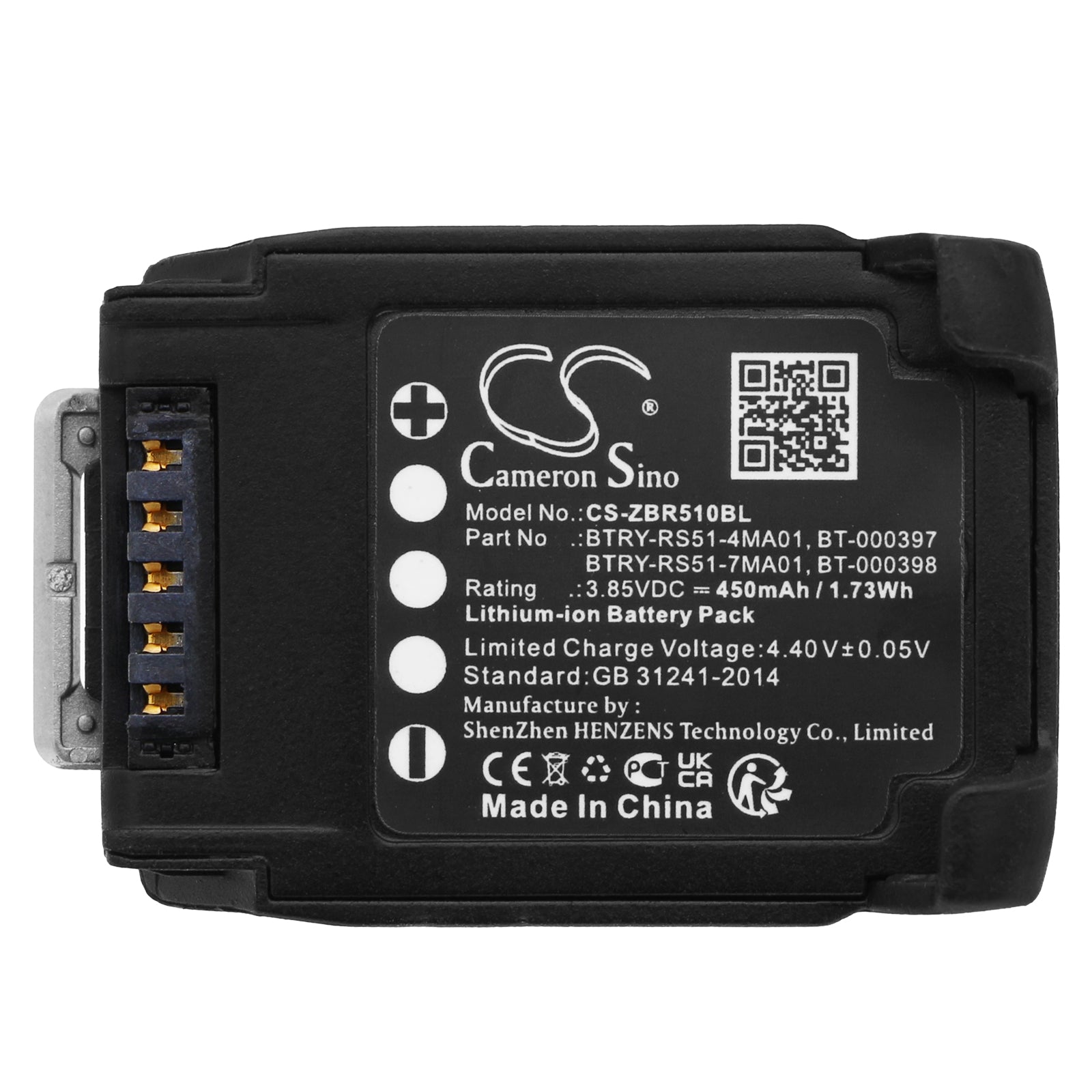 Li-ion, Barcode Scanner Battery fits Zebra Rs51, Rs5100, 3.85V, 450mAh Barcode Scanner Cameron Sino Technology Limited