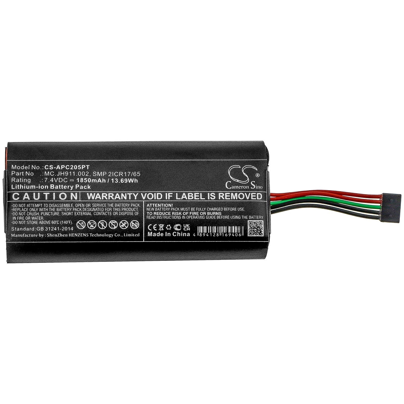 Li-ion Battery fits Acer, Projector C205 7.4V, 1850mAh Projector Cameron Sino Technology Limited