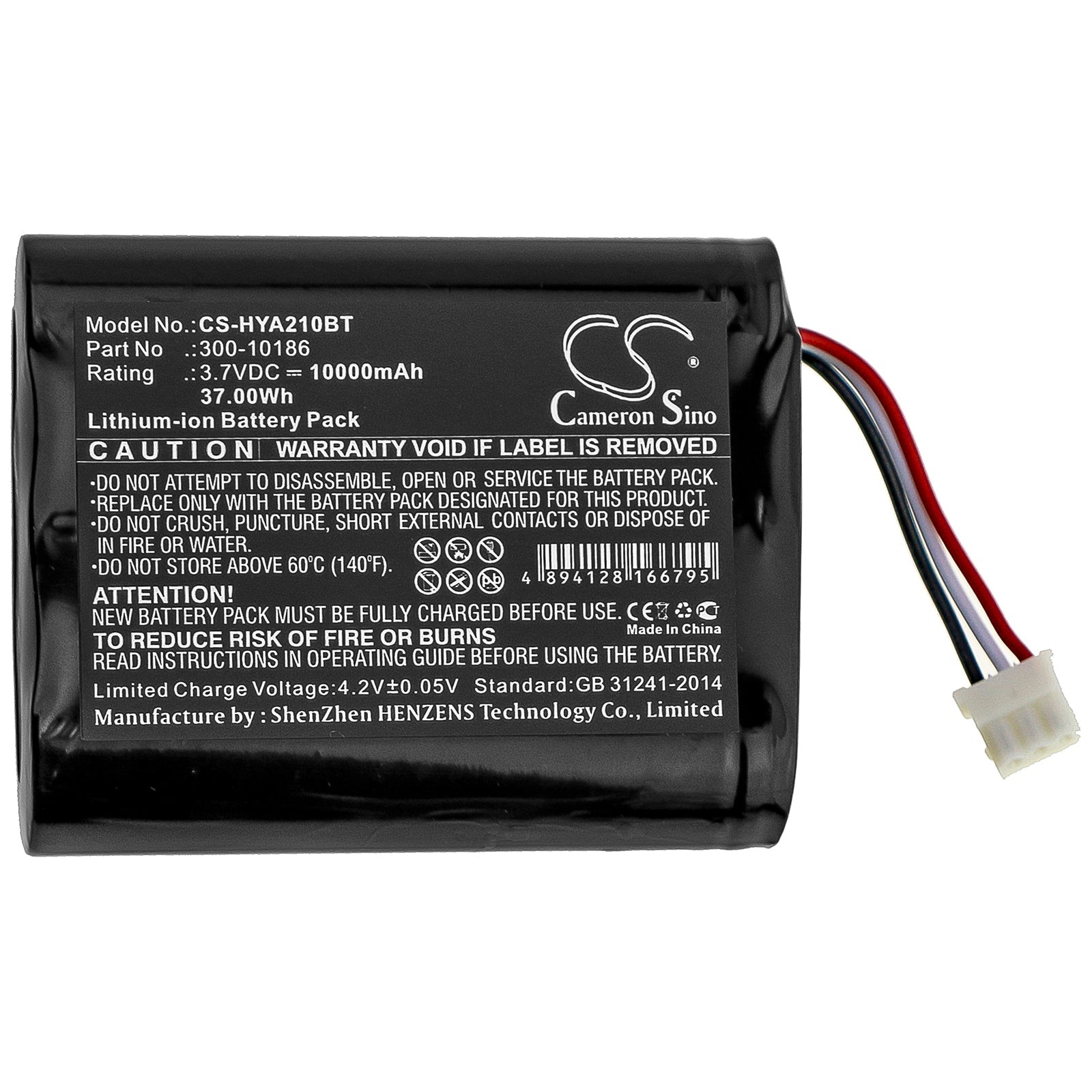 Li-ion Battery fits Adt, Command Smart Security Panel, Honeywell, Ai05-2 3.7V, 10000mAh Alarm System Cameron Sino Technology Limited