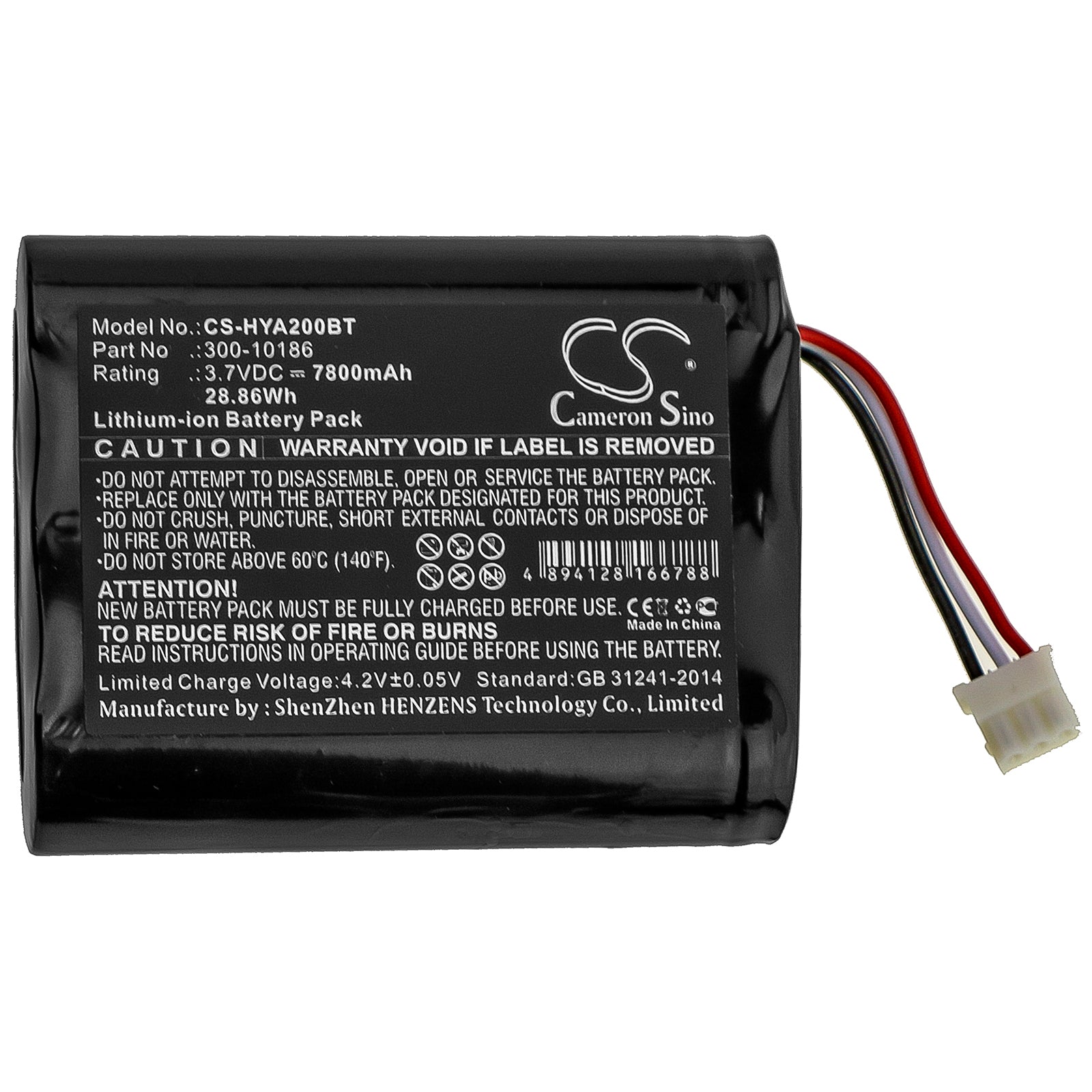 Li-ion Battery fits Adt, Command Smart Security Panel, Honeywell, Ai05-2 3.7V, 7800mAh Alarm System Cameron Sino Technology Limited