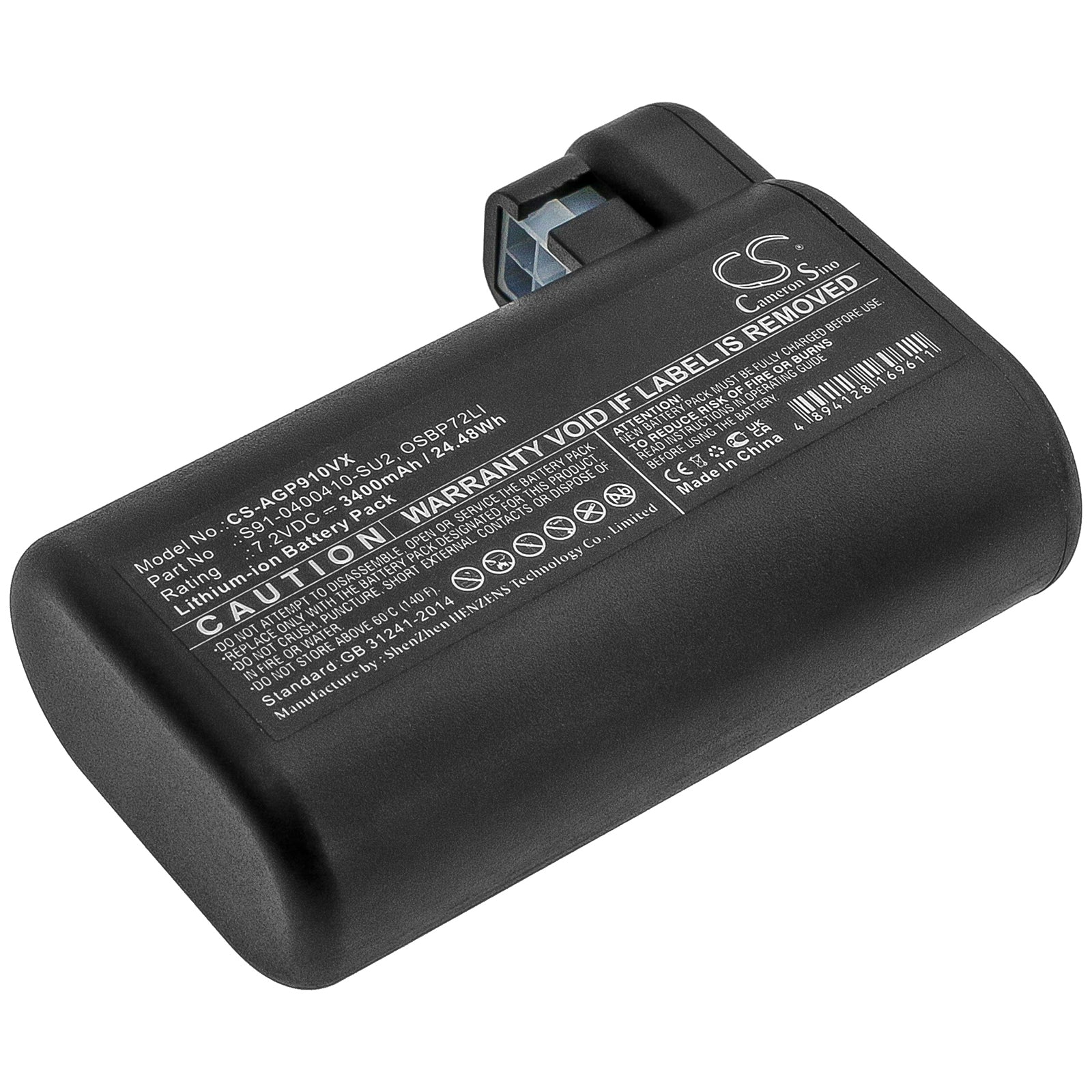 Li-ion Battery fits Aeg, 900258195, 900277268, 900277283 7.2V, 3400mAh Home Electronics Cameron Sino Technology Limited