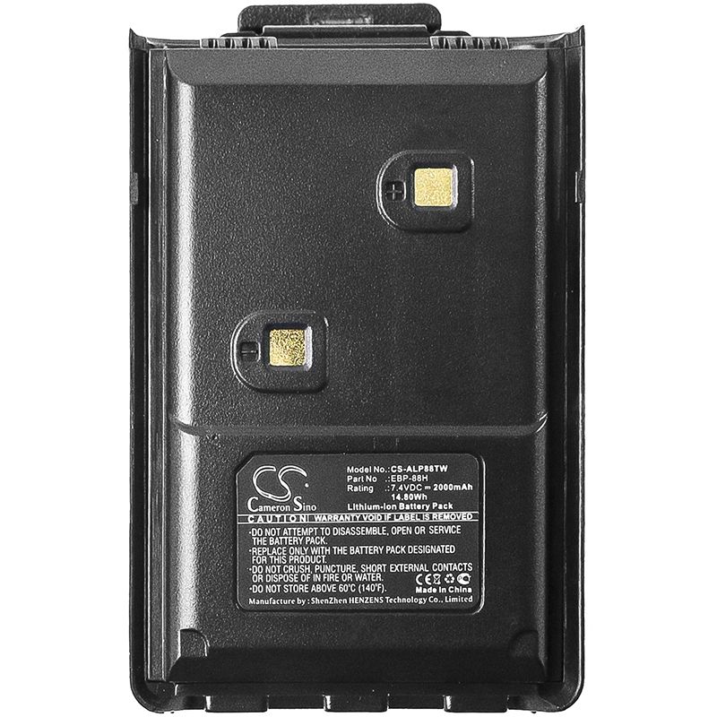Li-ion Battery Fits Alinco, Dj-10, Dj-100, Dj-289g 7.4v, 2000mah Two-Way Radio Cameron Sino Technology Limited