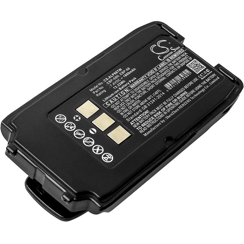 Li-ion Battery fits Alinco, Dj-s17, Dj-s17e, Dj-s47e 7.4V, 1800mAh Two-Way Radio Cameron Sino Technology Limited