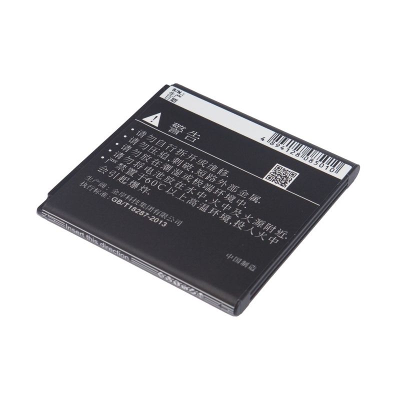 Li-ion Battery fits Amoi, n806, n807, n816 3.7V, 1300mAh Mobile & SmartPhone Cameron Sino Technology Limited