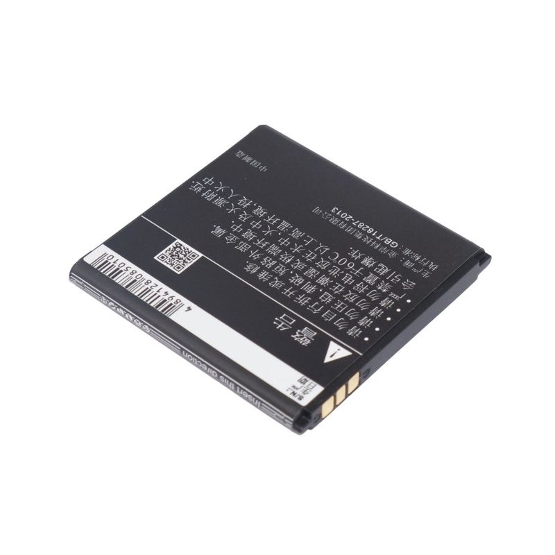 Li-ion Battery fits Amoi, n806, n807, n816 3.7V, 1300mAh Mobile & SmartPhone Cameron Sino Technology Limited