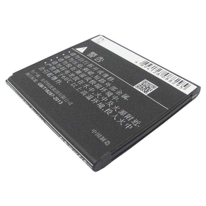Li-ion Battery fits Amoi, n818, n820, n821 3.7V, 1650mAh Communications Cameron Sino Technology Limited (Suspended)