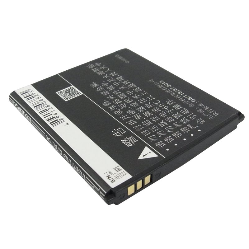 Li-ion Battery fits Amoi, n818, n820, n821 3.7V, 1650mAh Communications Cameron Sino Technology Limited (Suspended)
