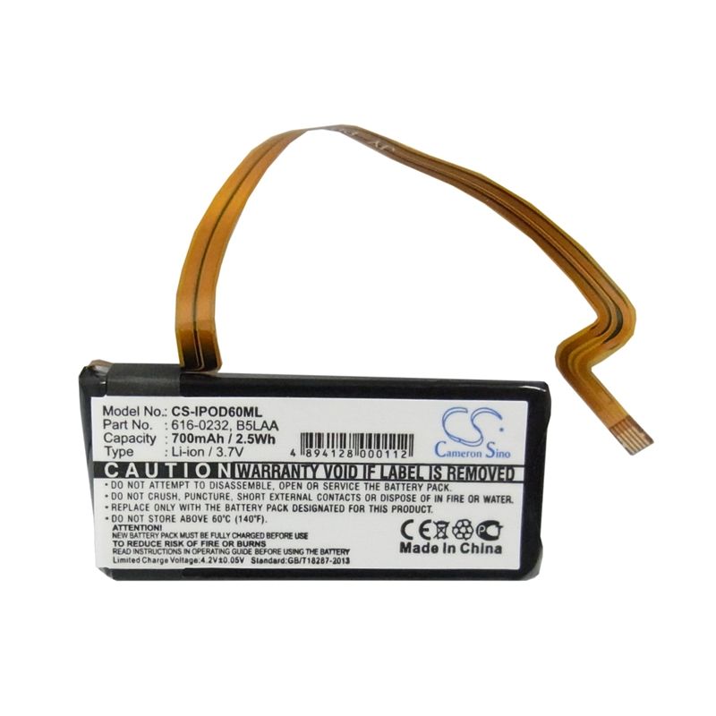 Li-ion Battery Fits Apple, Ipod Classic 120gb, Ipod Classic 160gb, Ipod Video 60g 3.7v, 700mah Media Player Cameron Sino Technology Limited