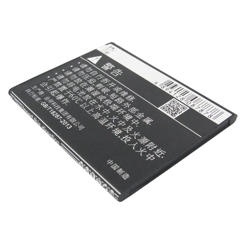 Li-ion Battery fits Archos, 35 titanum, k-touch, c666t 3.7V, 1100mAh Communications Cameron Sino Technology Limited (Suspended)