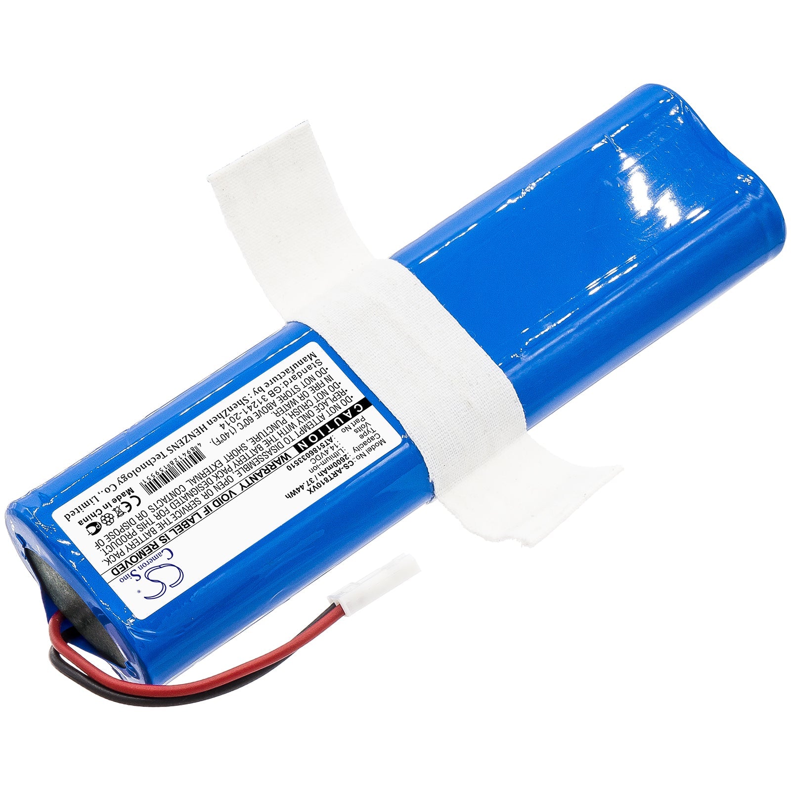 Li-ion Battery fits Ariete, At5186033510 14.4V, 2600mAh Vacuum Cameron Sino Technology Limited