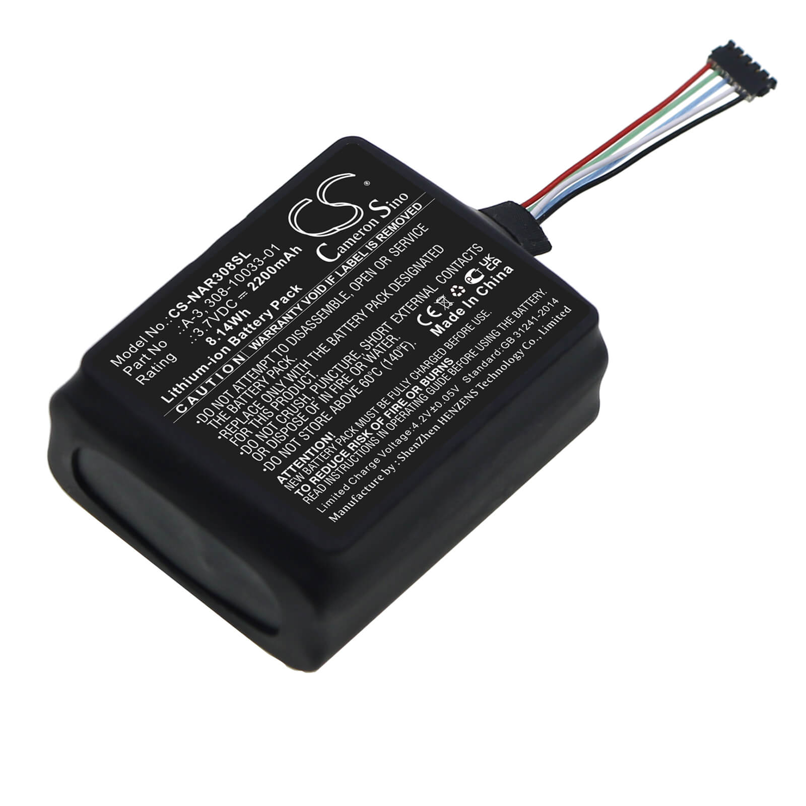 Li-ion Battery fits Arlo, Aba1100, Baby 3.7V, 2200mAh / 8.14Wh Home Security Camera Cameron Sino Technology Limited