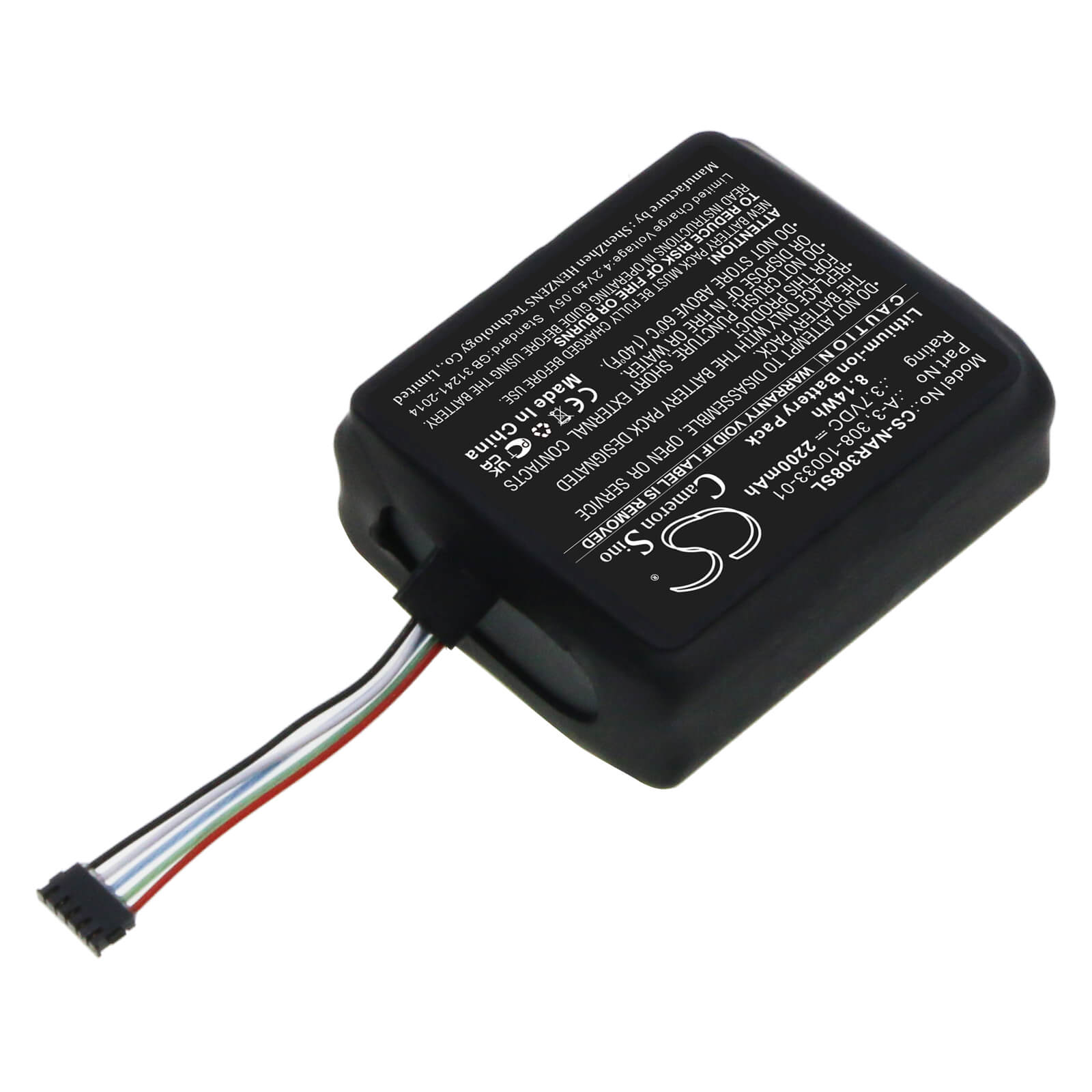 Li-ion Battery fits Arlo, Aba1100, Baby 3.7V, 2200mAh / 8.14Wh Home Security Camera Cameron Sino Technology Limited