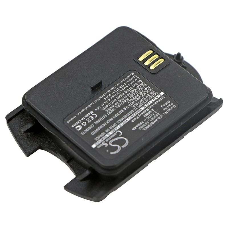 Li-ion Battery fits Ascom, 9d24-faada, 9d24-fbada, I75 3.7V, 700mAh Cordless Phone Cameron Sino Technology Limited