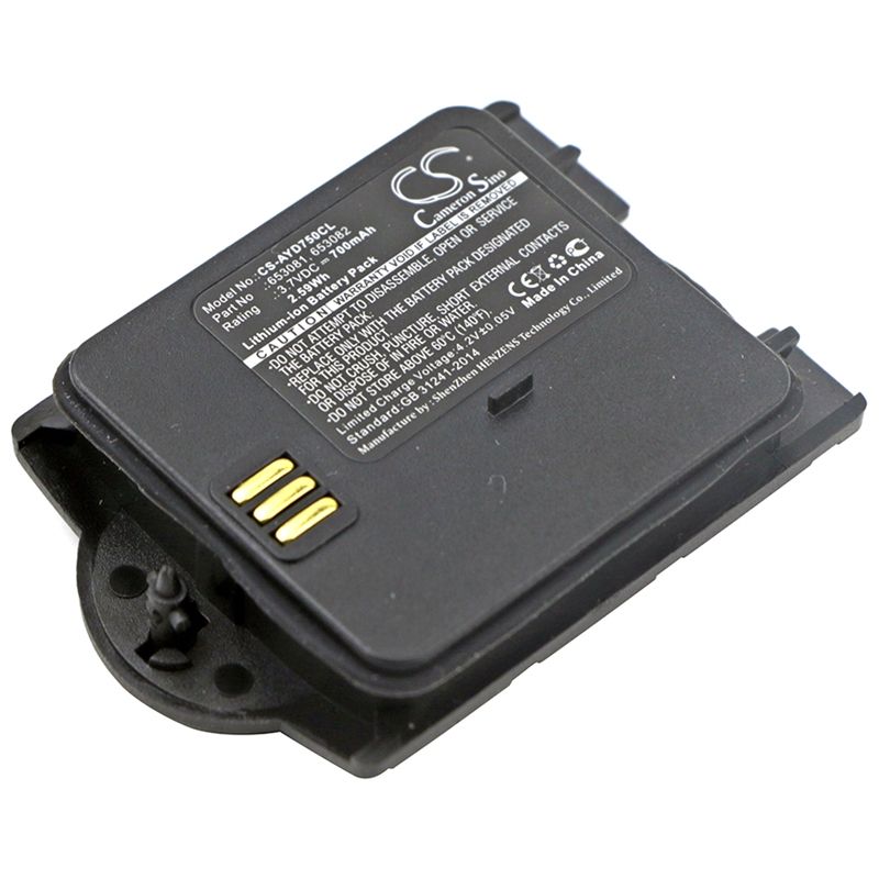 Li-ion Battery fits Ascom, 9d24-faada, 9d24-fbada, I75 3.7V, 700mAh Cordless Phone Cameron Sino Technology Limited