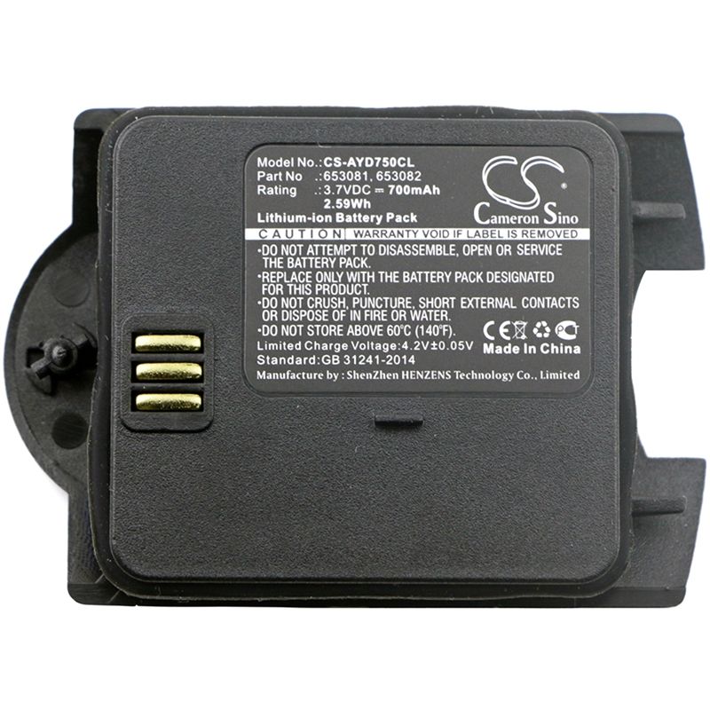 Li-ion Battery fits Ascom, 9d24-faada, 9d24-fbada, I75 3.7V, 700mAh Cordless Phone Cameron Sino Technology Limited