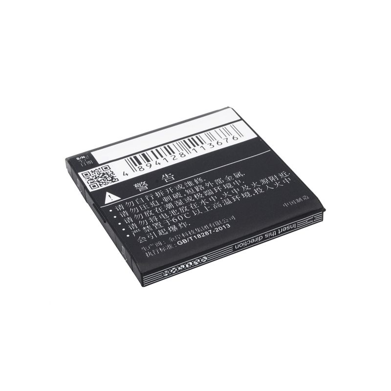 Li-ion Battery fits Aston martin, am788 3.7V, 1500mAh Communications Cameron Sino Technology Limited (Suspended)