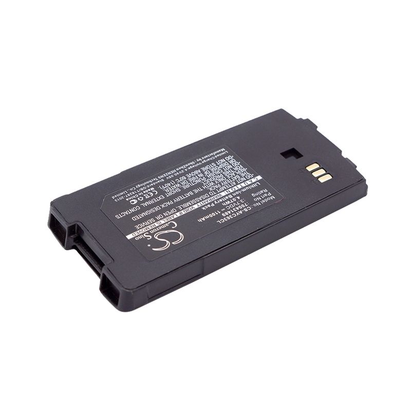 Li-ion Battery Fits Avaya, 3216, 3631, 3631 Comcode 3.7v, 1100mah Cordless Phone Cameron Sino Technology Limited