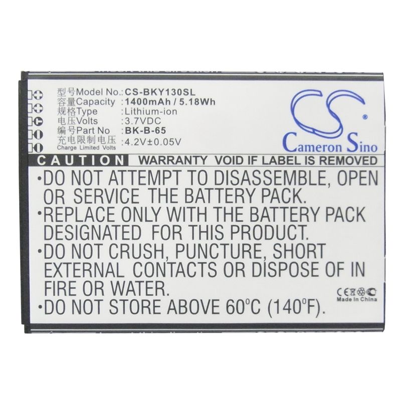 Li-ion Battery fits Bbk, vivo 15t, vivo y13, vivo y13t 3.7V, 1400mAh Communications Cameron Sino Technology Limited (Suspended)