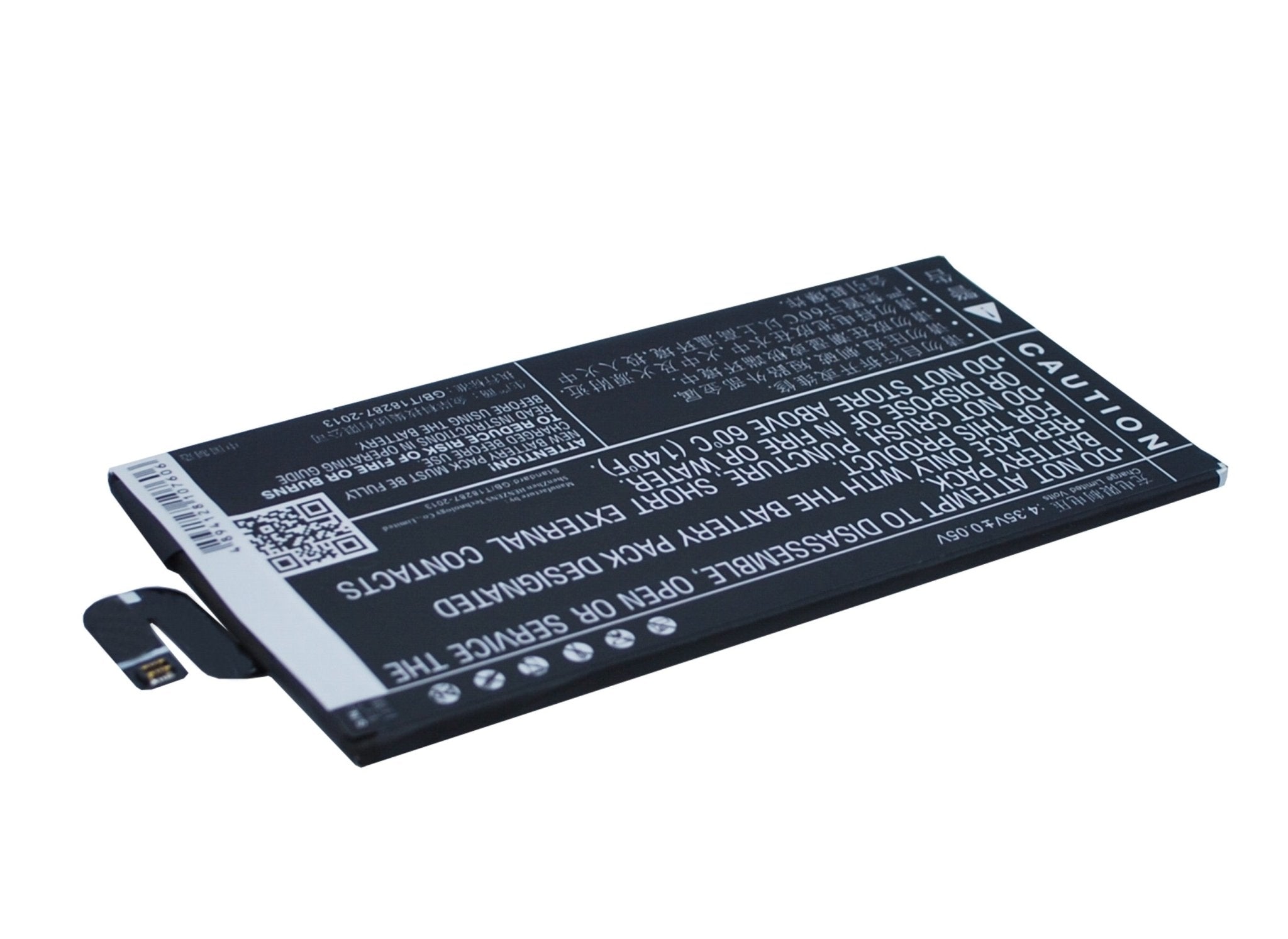 Li-ion Battery fits Bbk, Vivo X5 Max, Vivo X5 Max+, X5 Max V 3.8V, 2000mAh Communications Cameron Sino Technology Limited (Suspended)
