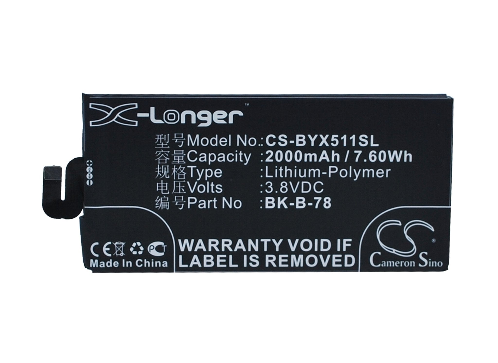 Li-ion Battery fits Bbk, Vivo X5 Max, Vivo X5 Max+, X5 Max V 3.8V, 2000mAh Communications Cameron Sino Technology Limited (Suspended)