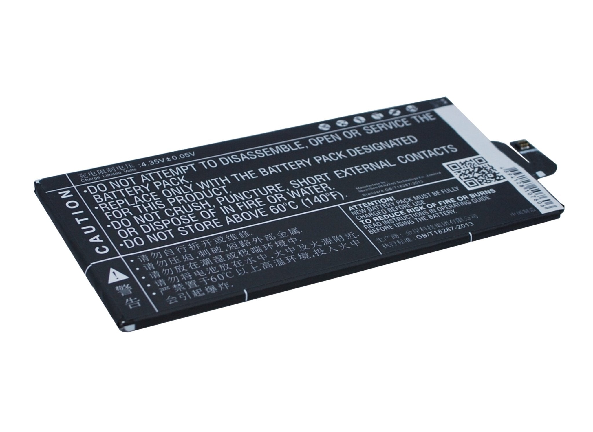 Li-ion Battery fits Bbk, Vivo X5 Max, Vivo X5 Max+, X5 Max V 3.8V, 2000mAh Communications Cameron Sino Technology Limited (Suspended)