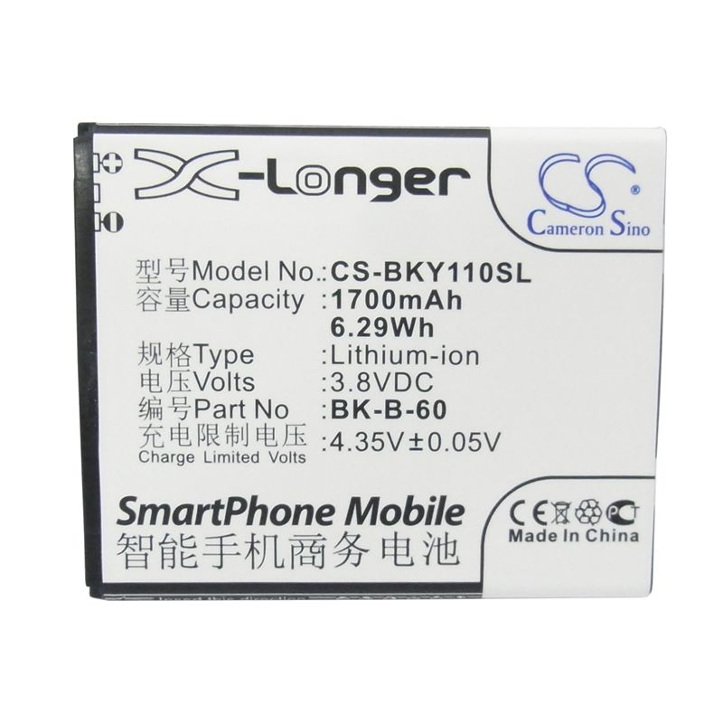 Li-ion Battery fits Bbk, vivo y11, vivo y11t 3.8V, 1700mAh Mobile & SmartPhone Cameron Sino Technology Limited