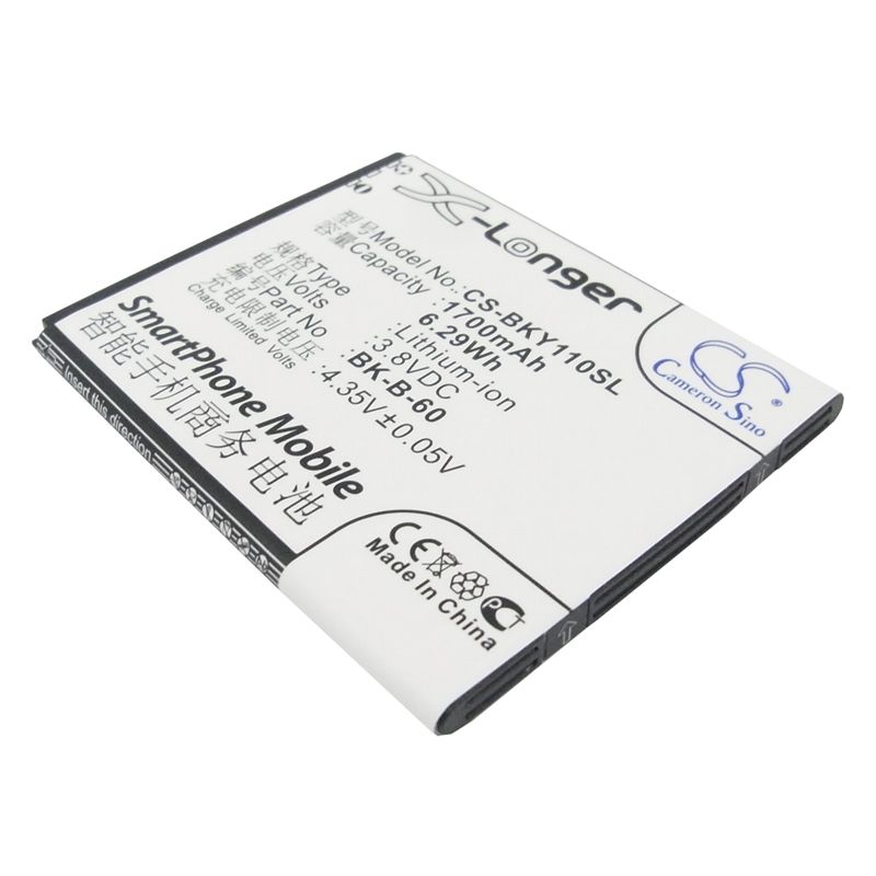 Li-ion Battery fits Bbk, vivo y11, vivo y11t 3.8V, 1700mAh Mobile & SmartPhone Cameron Sino Technology Limited