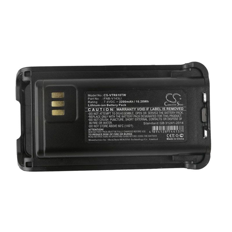 Li-ion Battery fits Bearcom, Bc250d, Vertex, Evx-z61 7.4V, 2200mAh Two-Way Radio Cameron Sino Technology Limited
