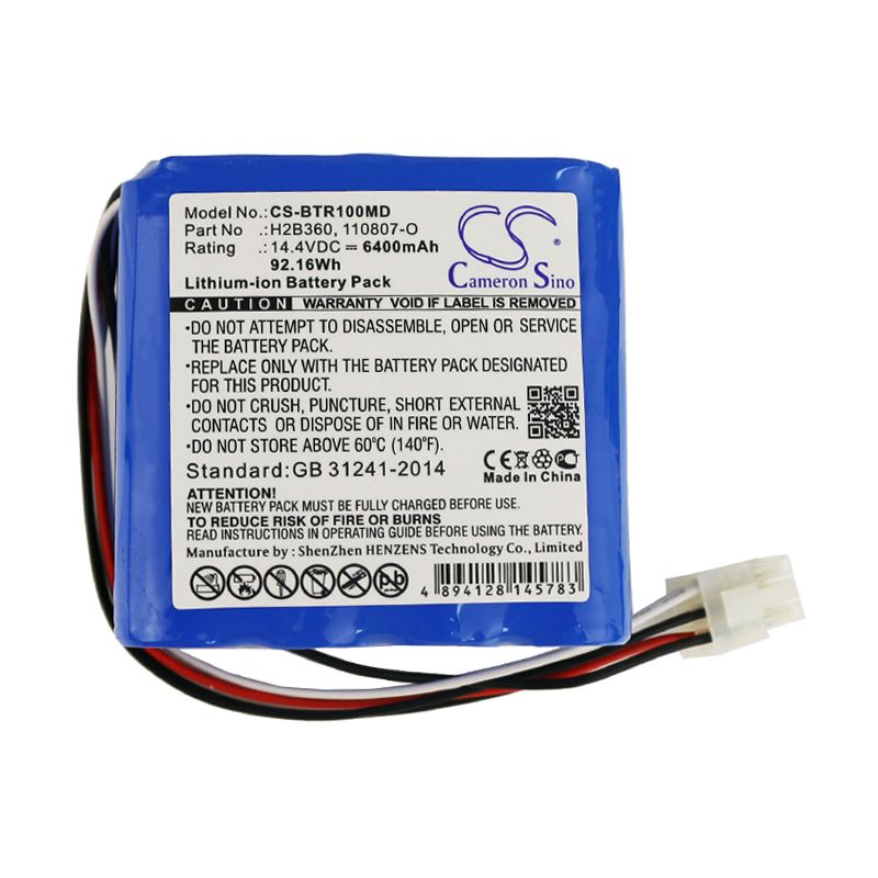 Li-ion Battery fits Bellavista, 1000, Respirator, 14.4V, 6400mAh Medical Cameron Sino Technology Limited