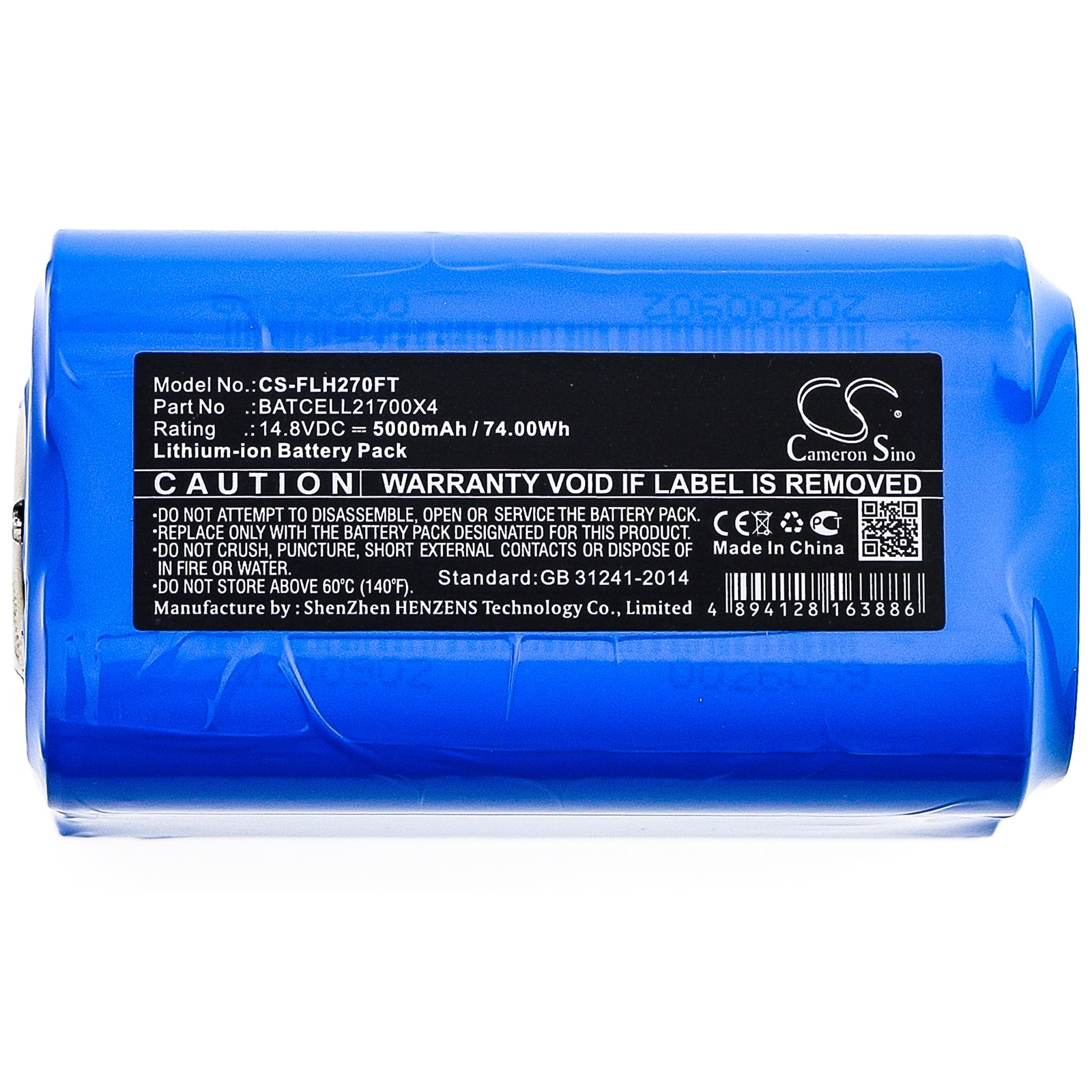 Li-ion Battery fits Bigblue, Cb6500p, Cb9000p 14.8V, 5000mAh Flashlight Cameron Sino Technology Limited