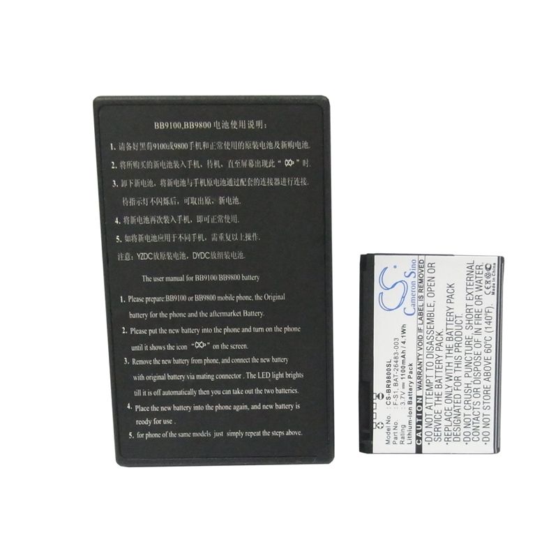 Li-ion Battery fits Blackberry, jennings, torch, torch 2 9810 3.7V, 1100mAh Communications Cameron Sino Technology Limited (Suspended)