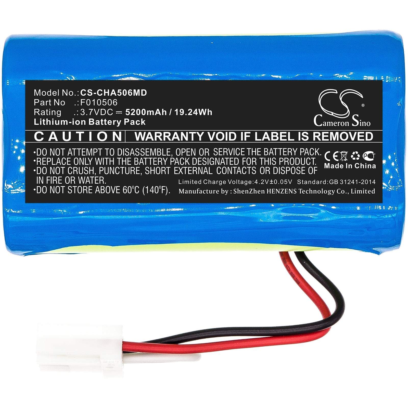 Li-ion Battery fits Cardinalhealth, Kangaroo Joey, Kangaroo Joey Enteral Feeding Pump 3.7V, 5200mAh Medical Cameron Sino Technology Limited