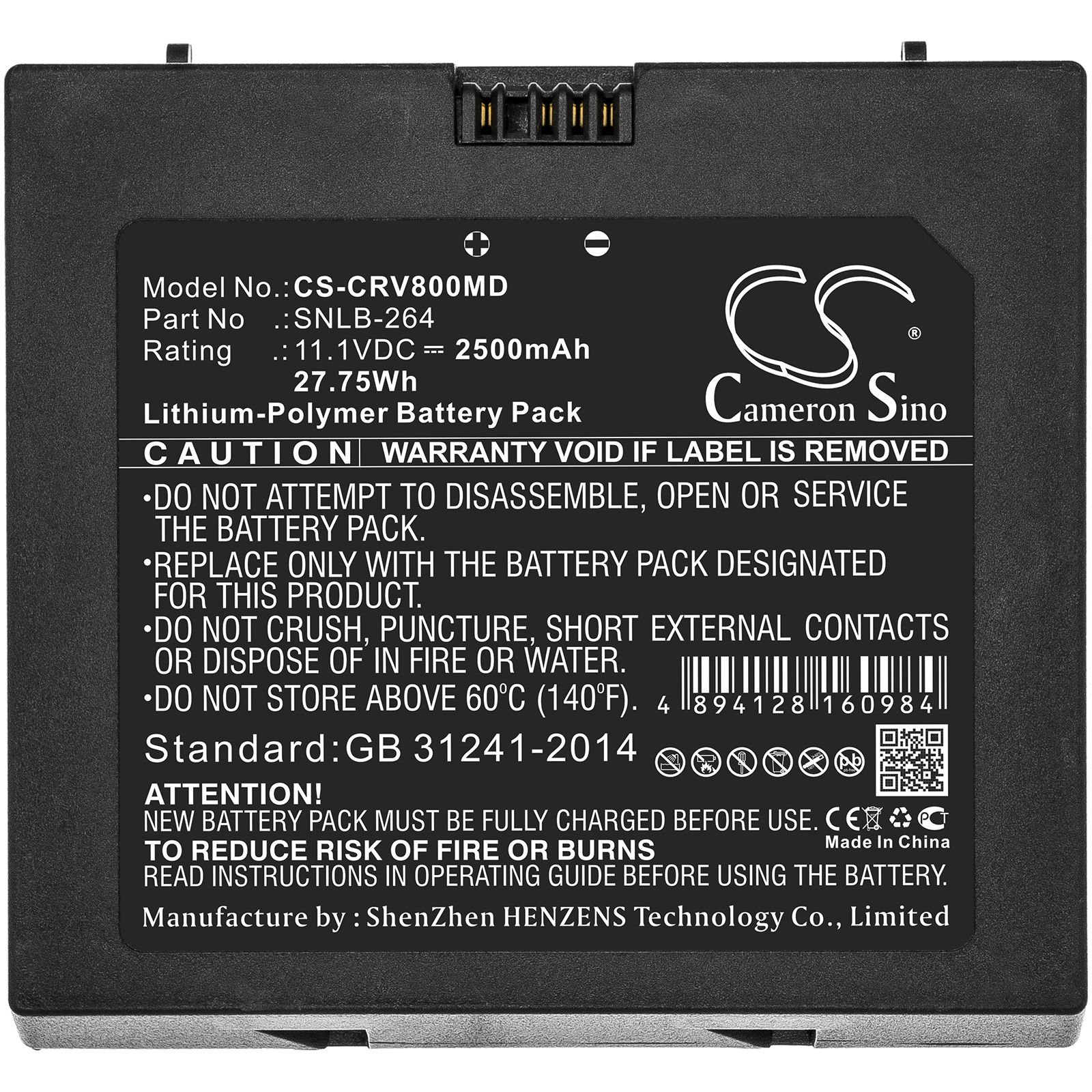 Li-ion Battery fits Carejoy, Snlb-264 11.1V, 2500mAh Medical Cameron Sino Technology Limited