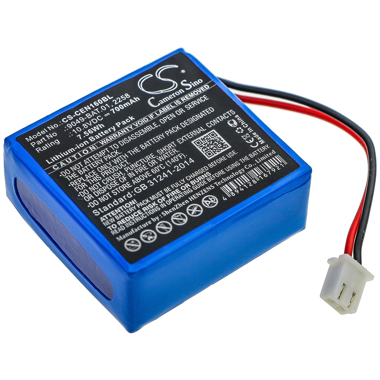 Li-ion Battery fits Cce, 112 Base, 112 Duo, 112 Multi 10.8V, 700mAh Payment Terminal Cameron Sino Technology Limited