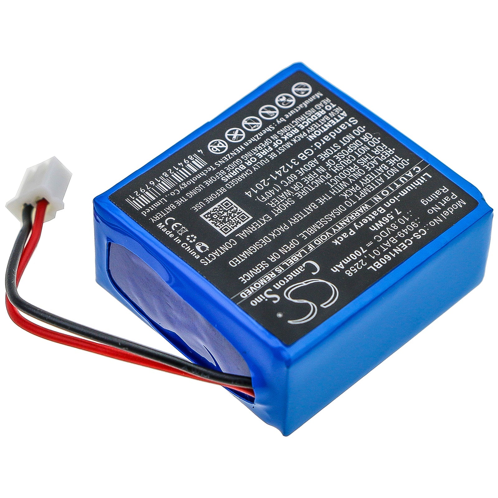 Li-ion Battery fits Cce, 112 Base, 112 Duo, 112 Multi 10.8V, 700mAh Payment Terminal Cameron Sino Technology Limited