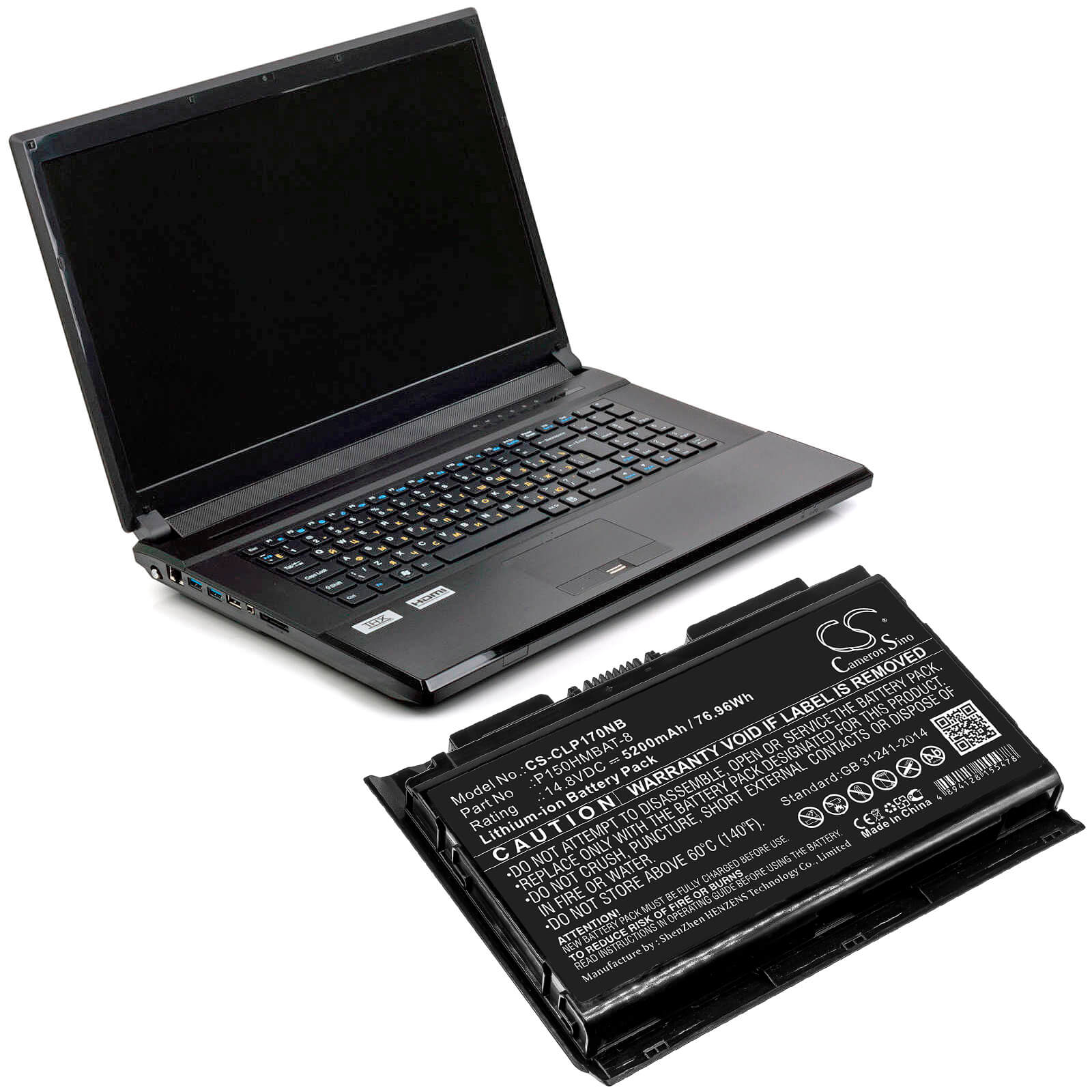 Li-ion Battery fits Clevo, Nexoc G505, P170hmx 14.8V, 5200mAh Notebook & Laptop Cameron Sino Technology Limited