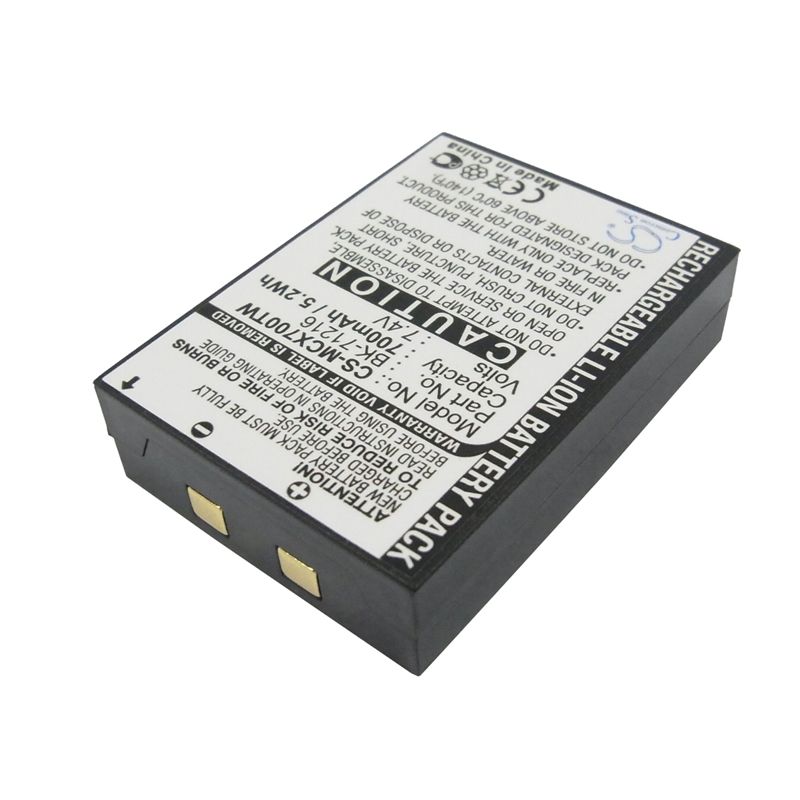 Li-ion Battery Fits Cobra, Cxr 700, Cxr 750, Cxr 800 7.4v, 700mah Two-Way Radio Cameron Sino Technology Limited