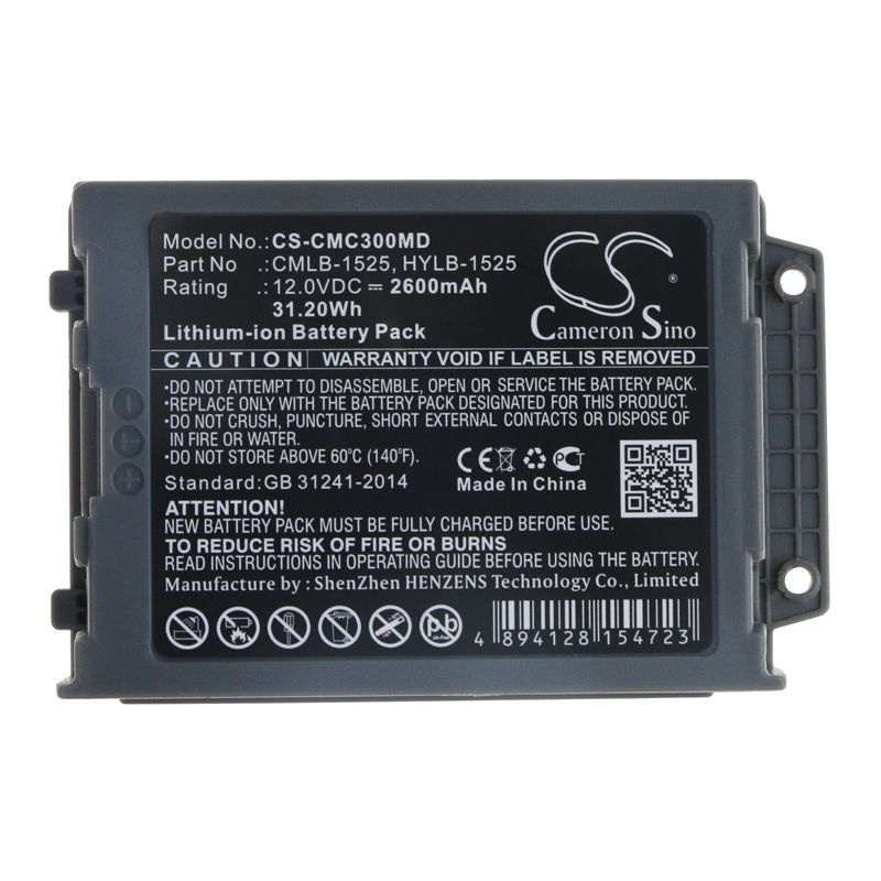 Li-ion Battery fits Comen, C30 12.0V, 2600mAh Medical Cameron Sino Technology Limited
