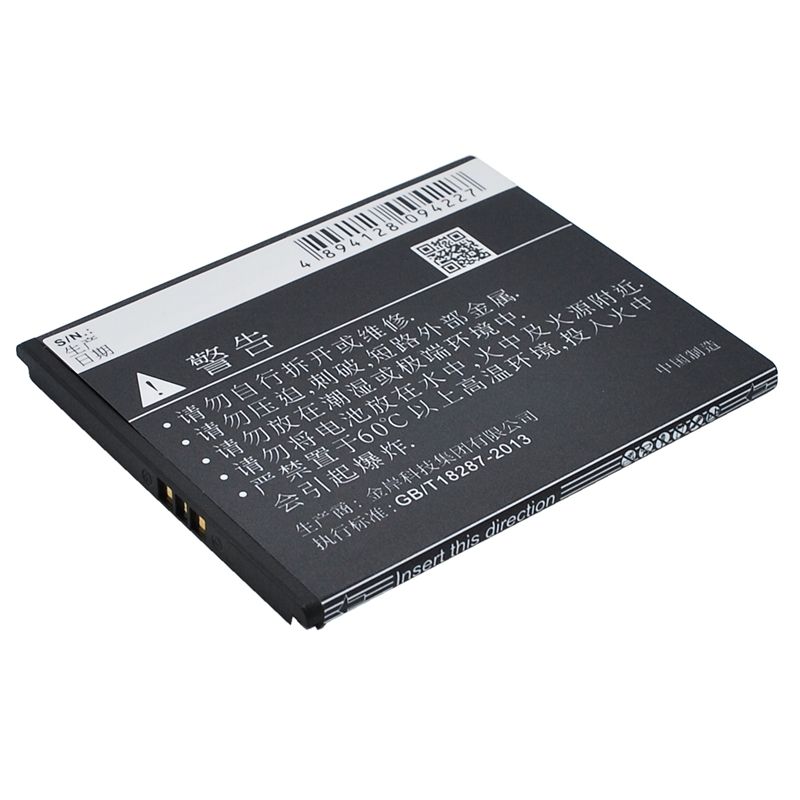 Li-ion Battery fits Coolpad, 4 mini,8908 3.7V, 1450mAh Communications Cameron Sino Technology Limited (Suspended)