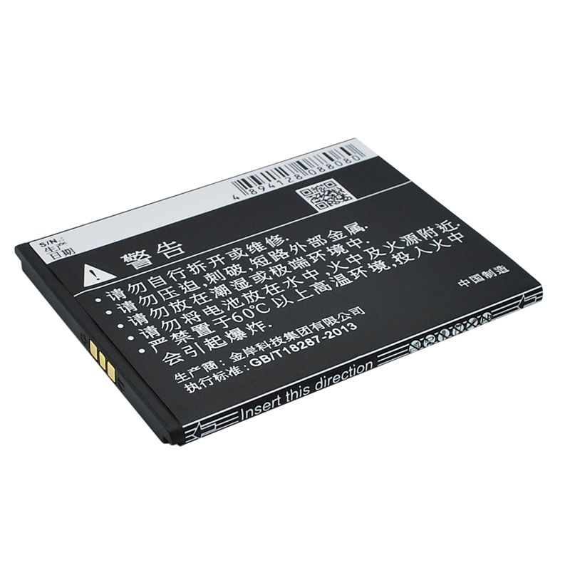 Li-ion Battery fits Coolpad, 7295c, 8198t 3.7V, 1500mAh Mobile & SmartPhone Cameron Sino Technology Limited