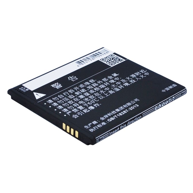Li-ion Battery fits Coolpad, 8702d 3.8V, 1800mAh Communications Cameron Sino Technology Limited (Suspended)