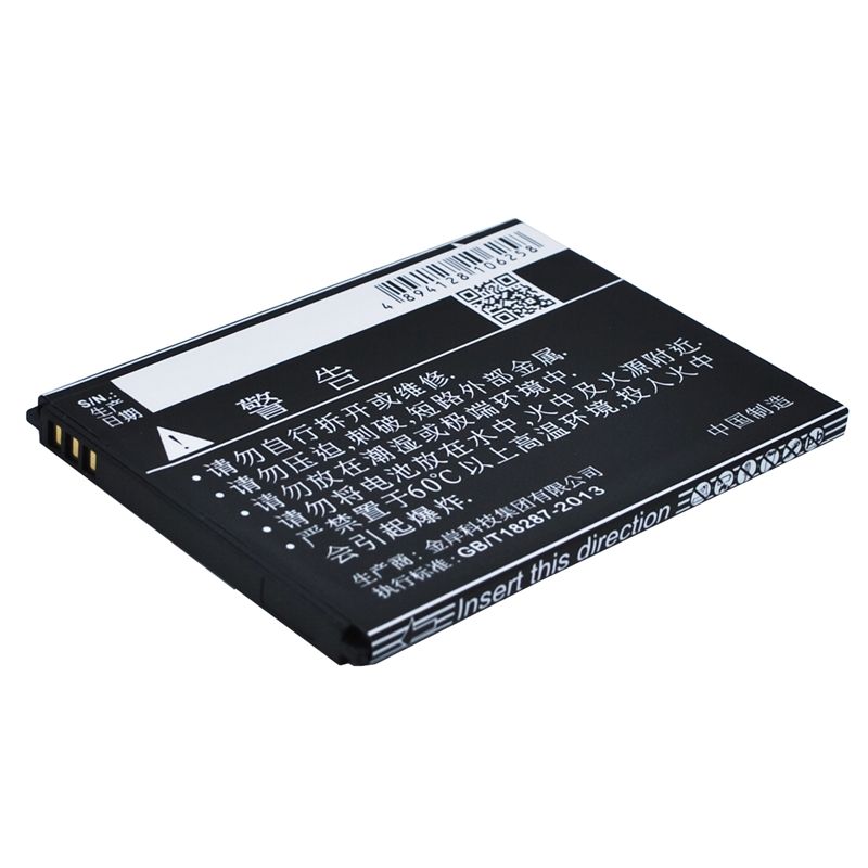 Li-ion Battery fits Coolpad,5263,5360 3.7V, 1450mAh Mobile & SmartPhone Cameron Sino Technology Limited