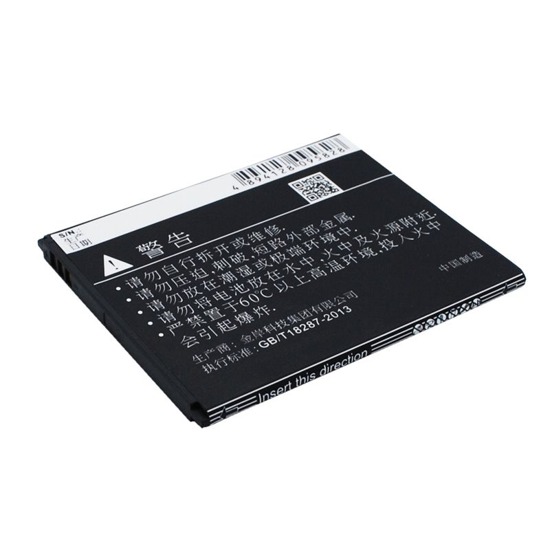 Li-ion Battery fits Coolpad,5311,7251 3.7V, 1650mAh Mobile & SmartPhone Cameron Sino Technology Limited