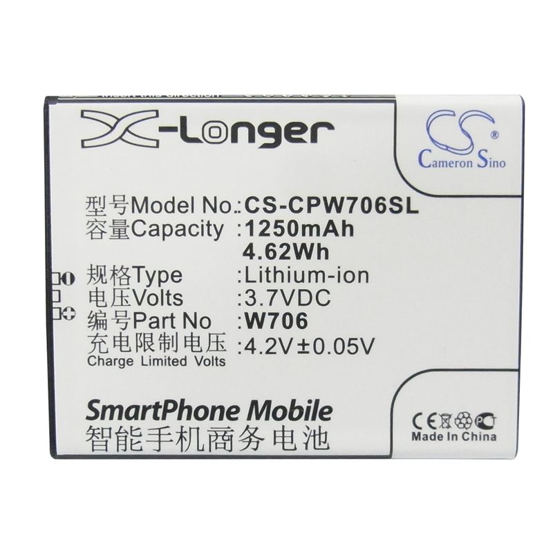 Li-ion Battery fits Coolpad,5820,7005,8106 3.7V, 1250mAh Communications Cameron Sino Technology Limited (Suspended)