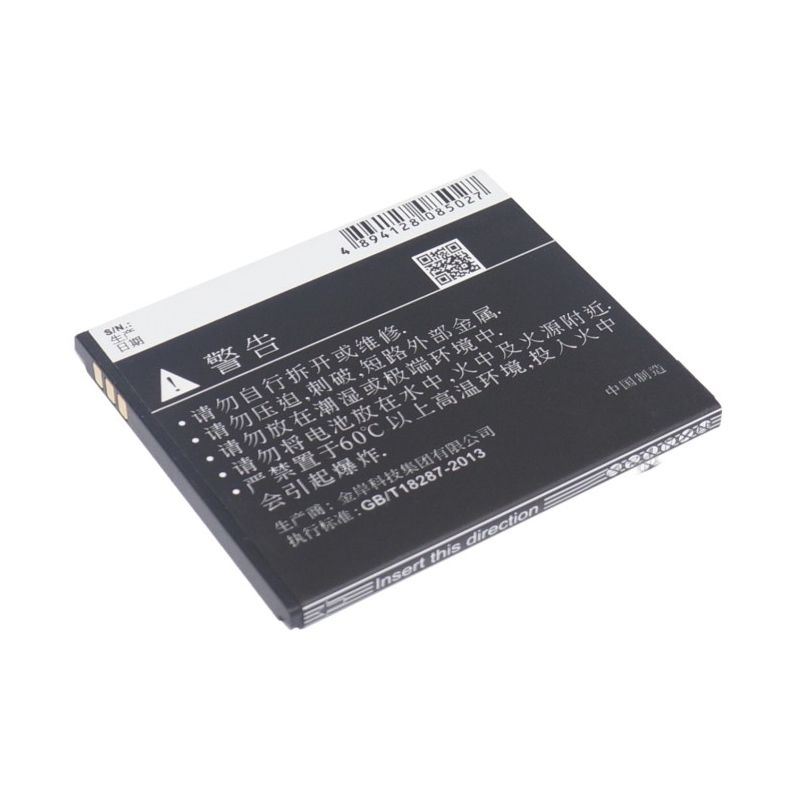 Li-ion Battery fits Coolpad,5876,5890, 7260s 3.7V, 1250mAh Communications Cameron Sino Technology Limited
