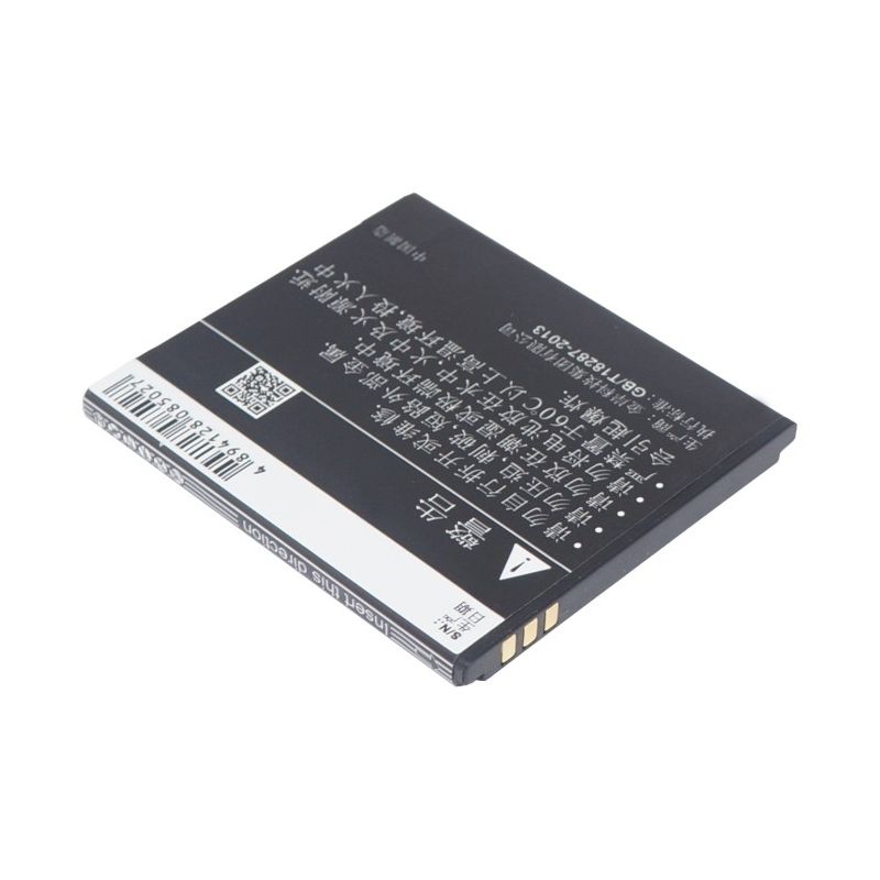 Li-ion Battery fits Coolpad,5876,5890, 7260s 3.7V, 1250mAh Communications Cameron Sino Technology Limited